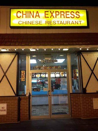 China Express