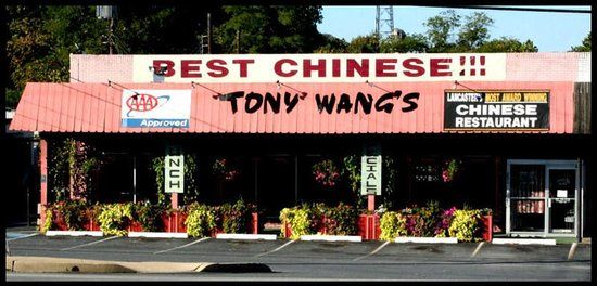 Tony Wang's Chinese Restaurant